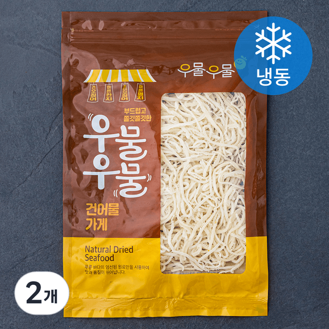 바른 진미오징어채