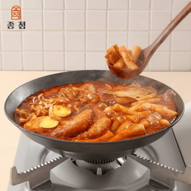 종점오리진떡볶이