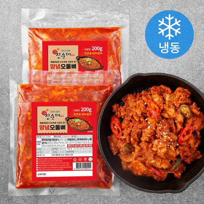 양념오돌뼈