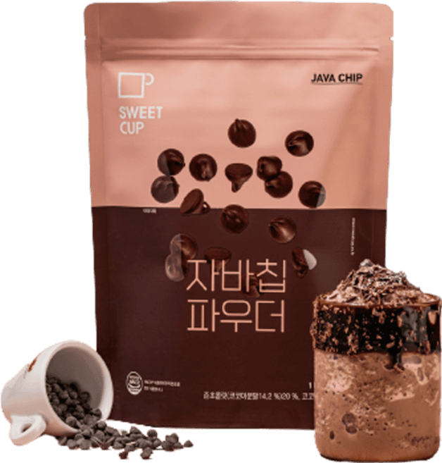 자바칩 파우더