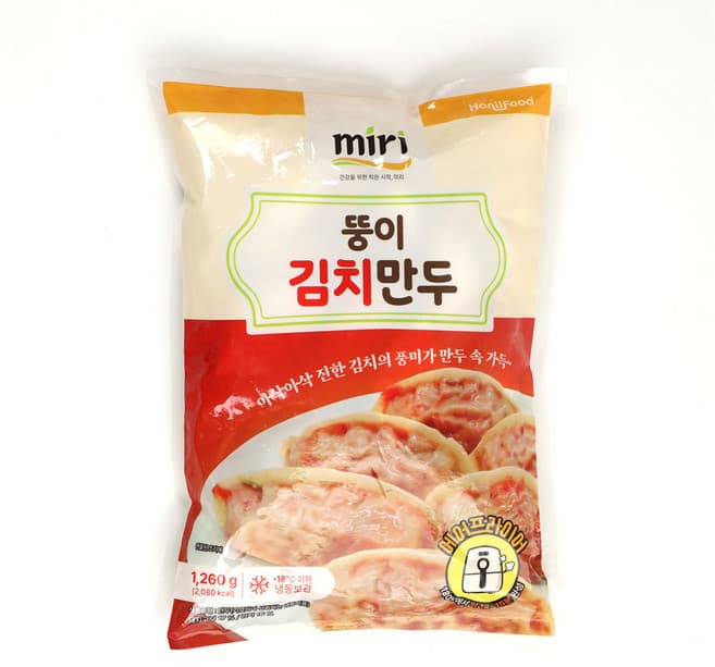 뚱이고기만두