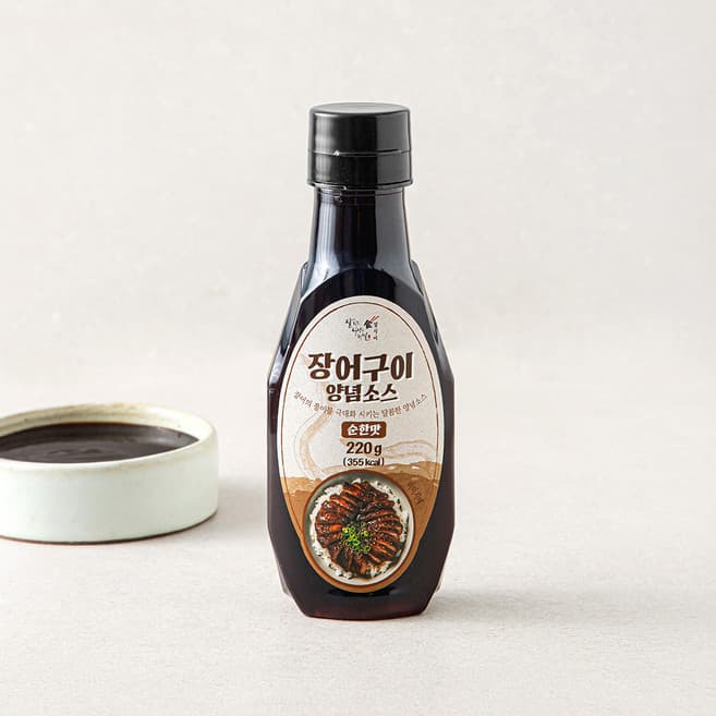 장어구이 양념소스 (순한맛)
