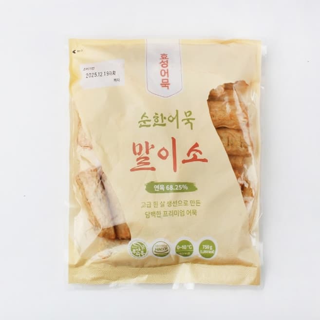 간장어묵말이(5입)