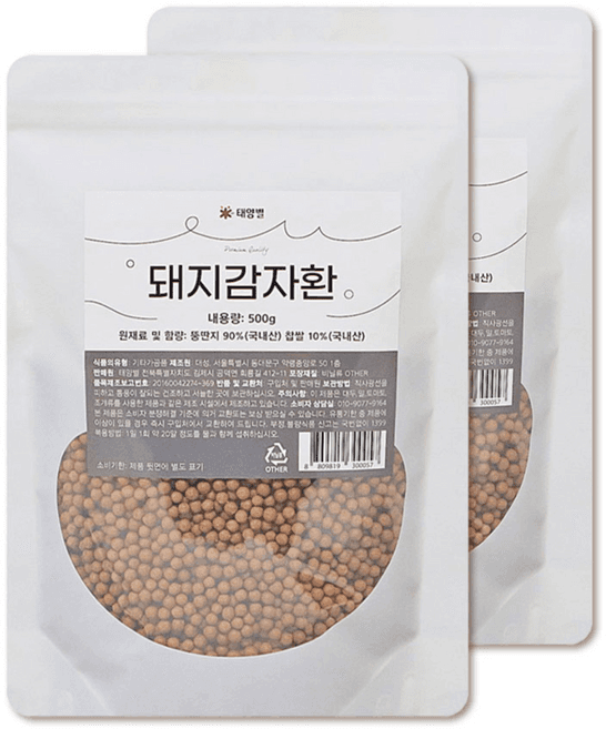 태양별돼지감자환