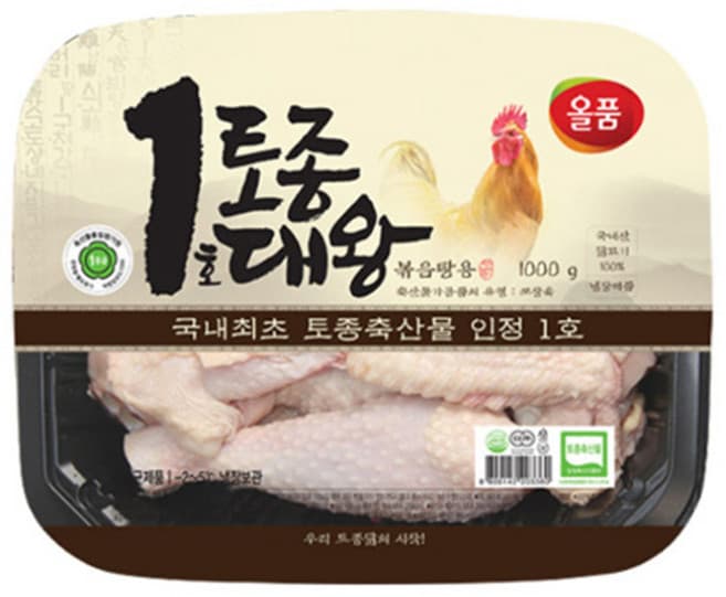 토종대왕볶음탕용