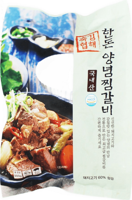 김해축협 한돈양념찜갈비