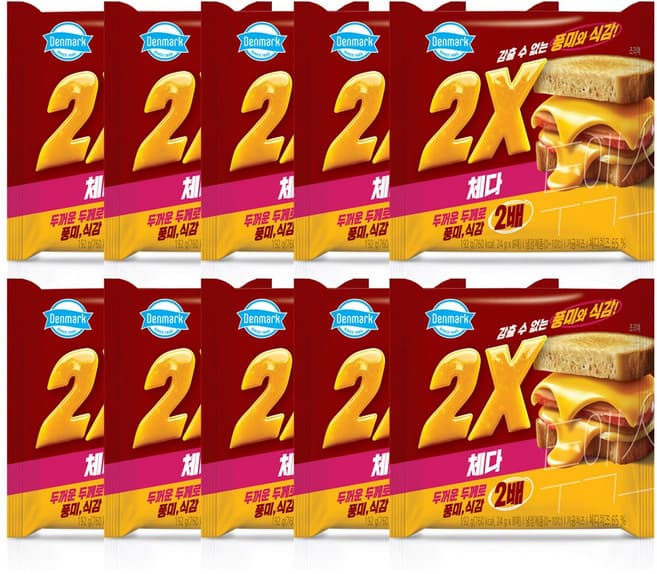 2X 체다