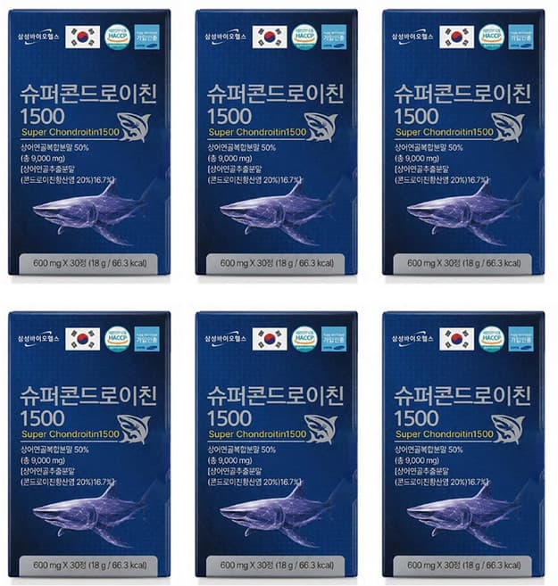슈퍼콘드로이친1500