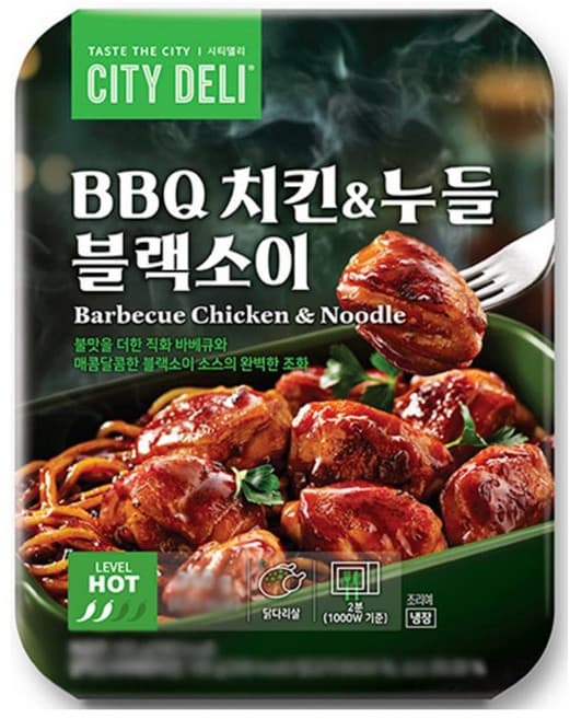 블랙소이바베큐 치킨