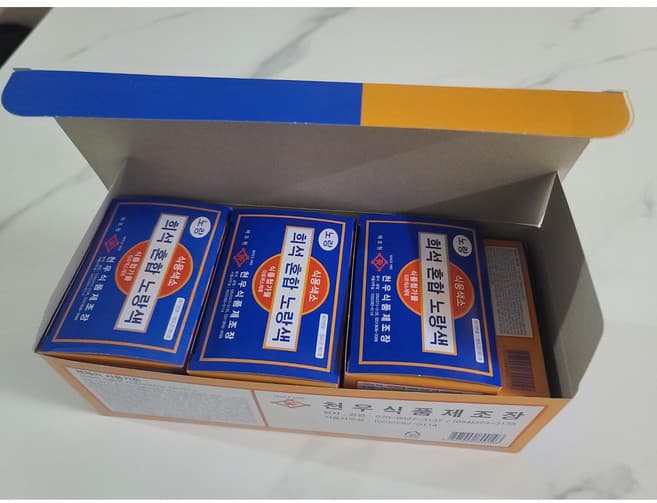 식용색소희석혼합적색