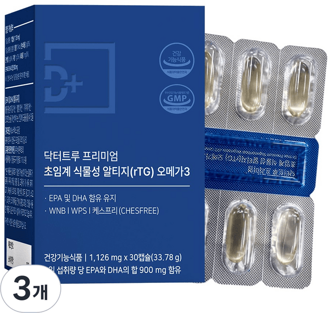 닥터트루 프리미엄 초임계 식물성 알티지(rTG) 오메가3