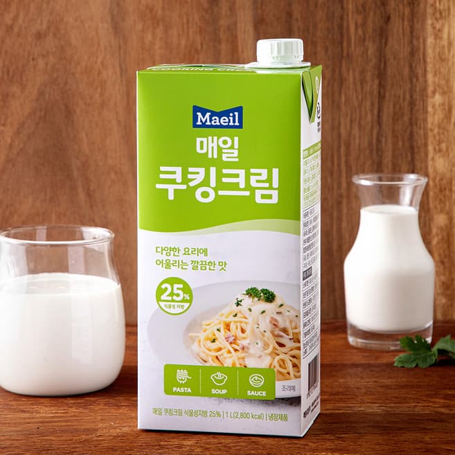 매일 쿠킹크림 식물성지방 25%