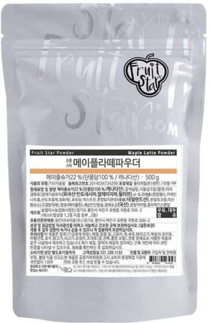 프룻스타 메이플라떼파우더