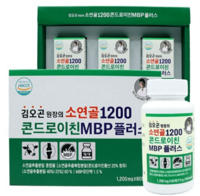 김오곤원장의 소연골 1200 콘드로이친 MBP 플러스
