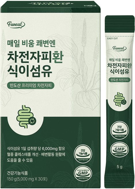 매일 비움 쾌변엔 차전자피 식이섬유