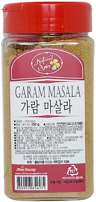 가람마살라