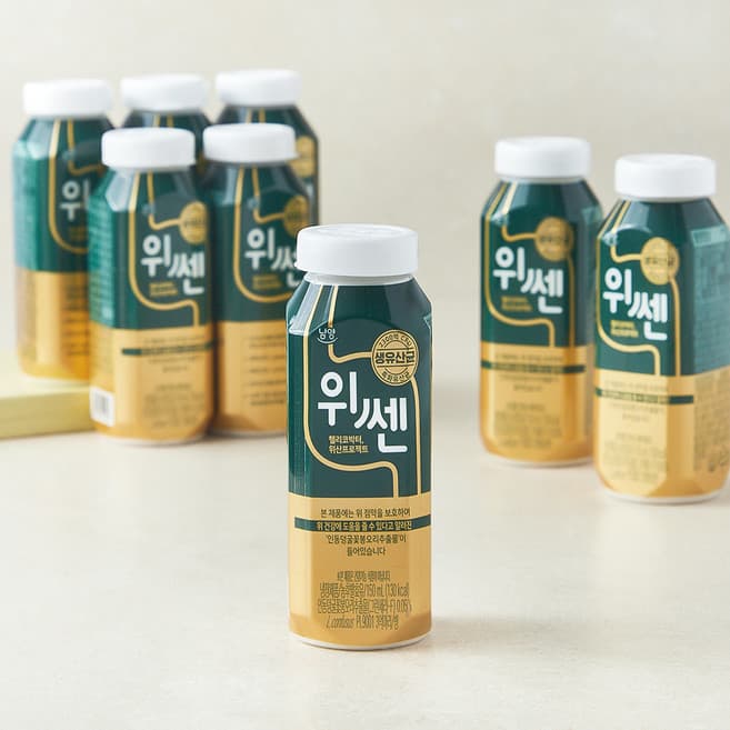 위쎈