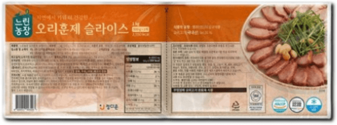 느린농장 오리훈제 슬라이스