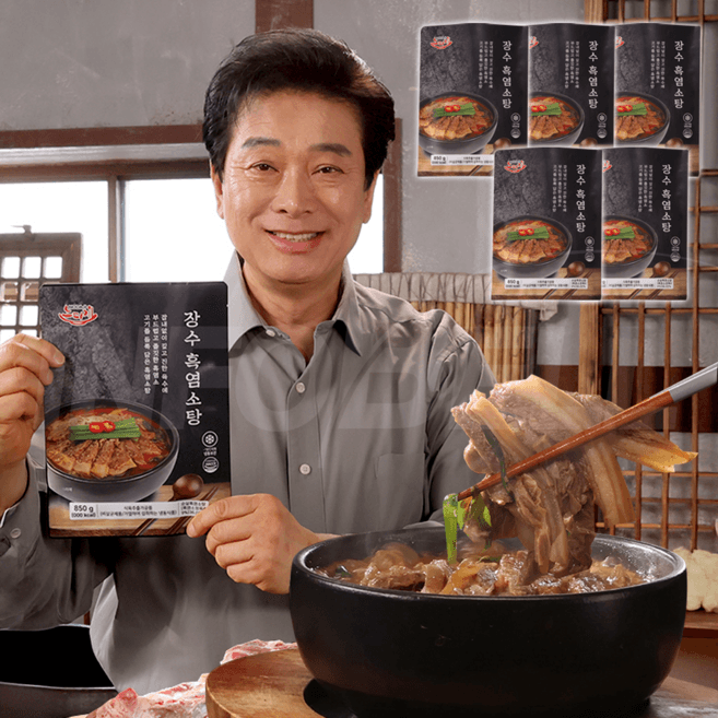 노다지 장수 흑염소탕