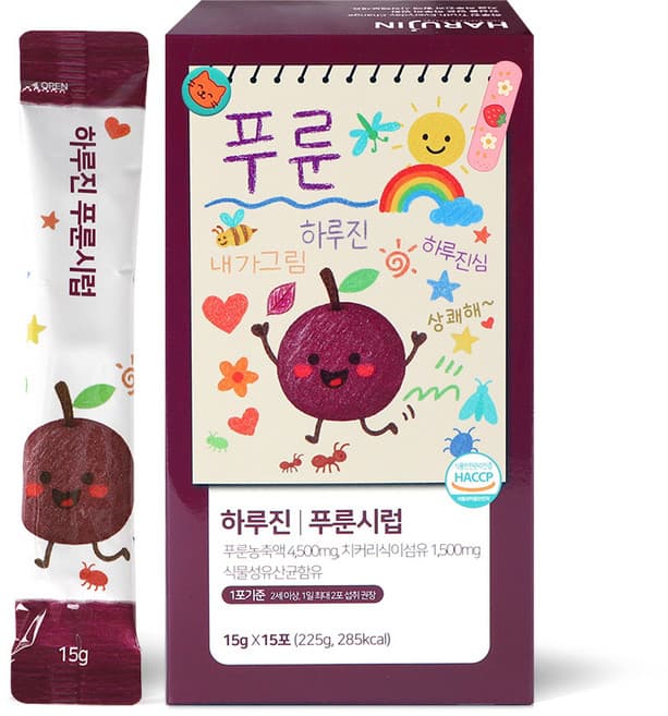 하루진 곰보배추시럽