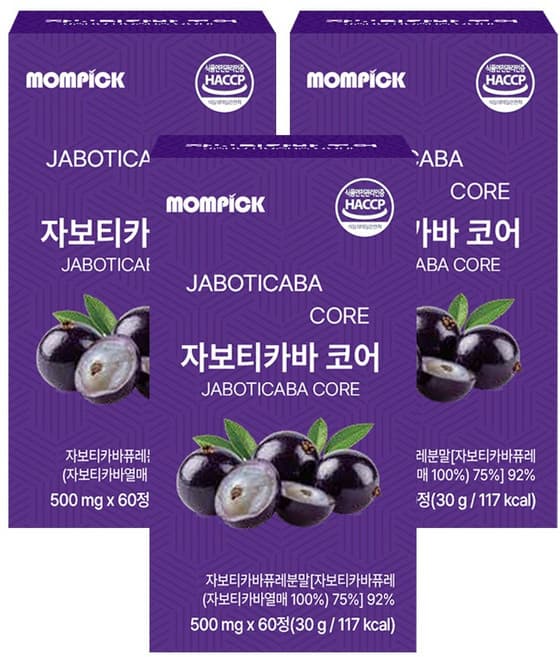 자보티카바 코어