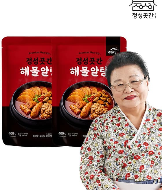 정성곳간 해물알탕