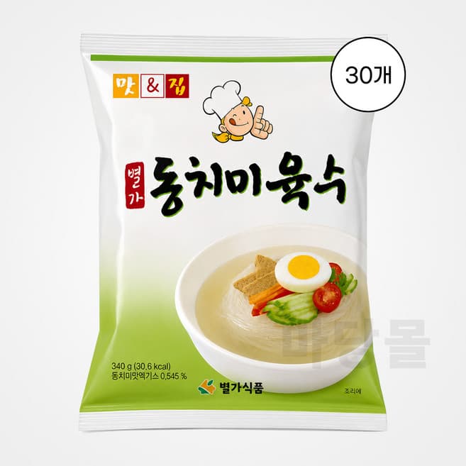 별가동치미육수