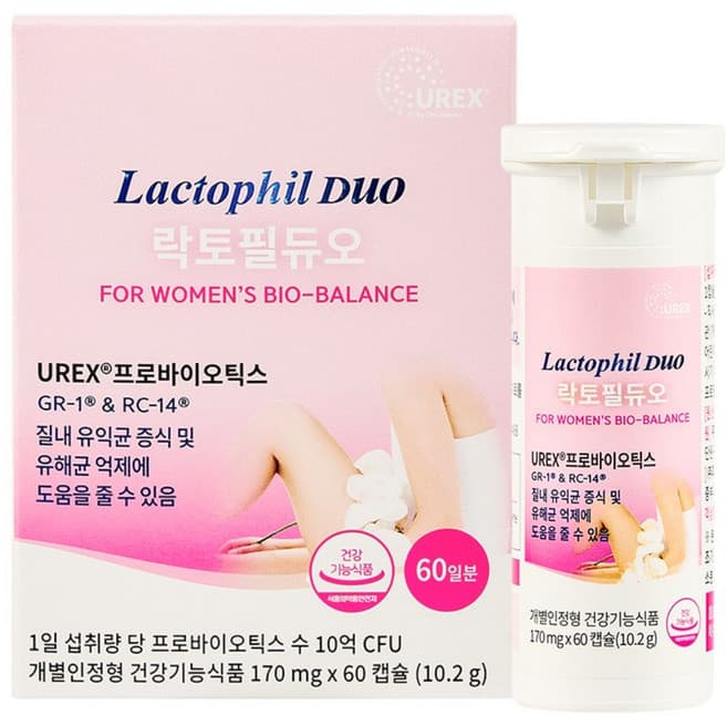프로락토진