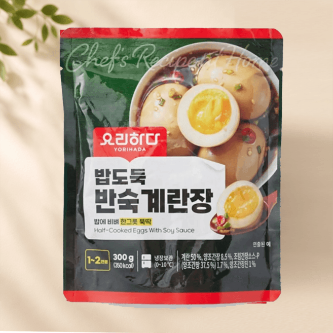 밥도둑반숙계란장