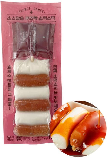 소스담은 쿠즈락 소떡소떡 달고나맛