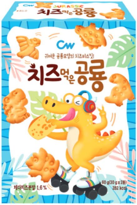 치즈먹은 공룡