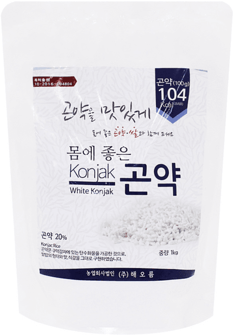 몸에 좋은 곤약
