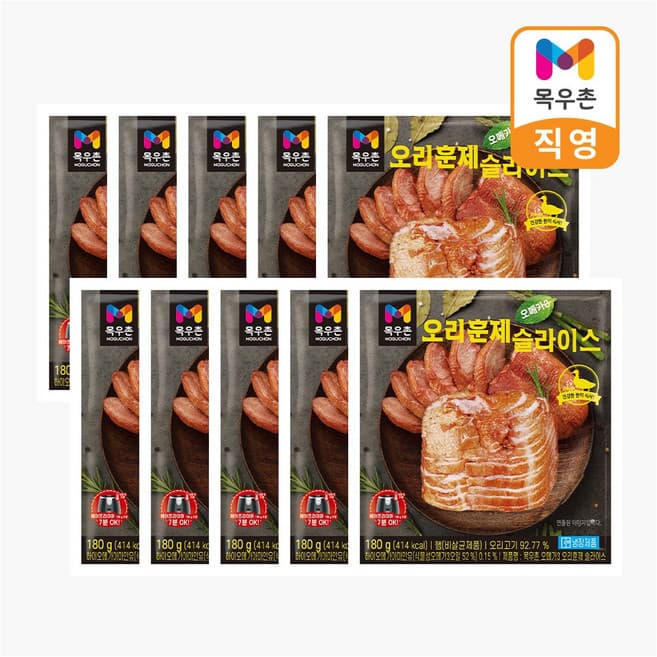 오메가3 훈제오리 슬라이스 (500)