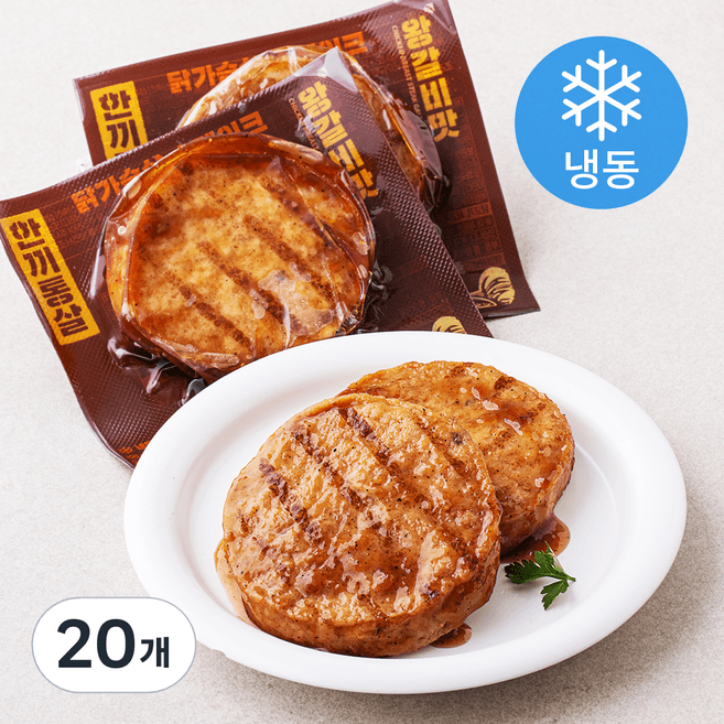 한끼통살 닭가슴살 스테이크 왕갈비맛