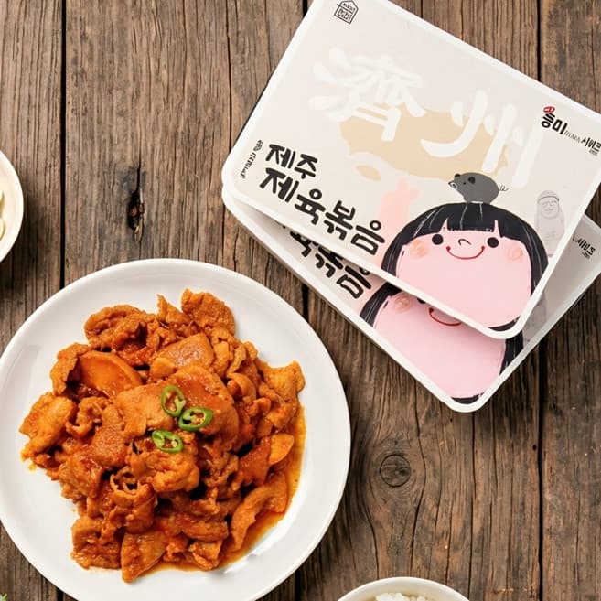 제육볶음