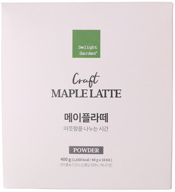 메이플라떼