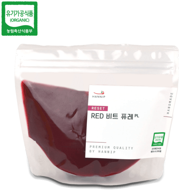 케어 비트 퓨레