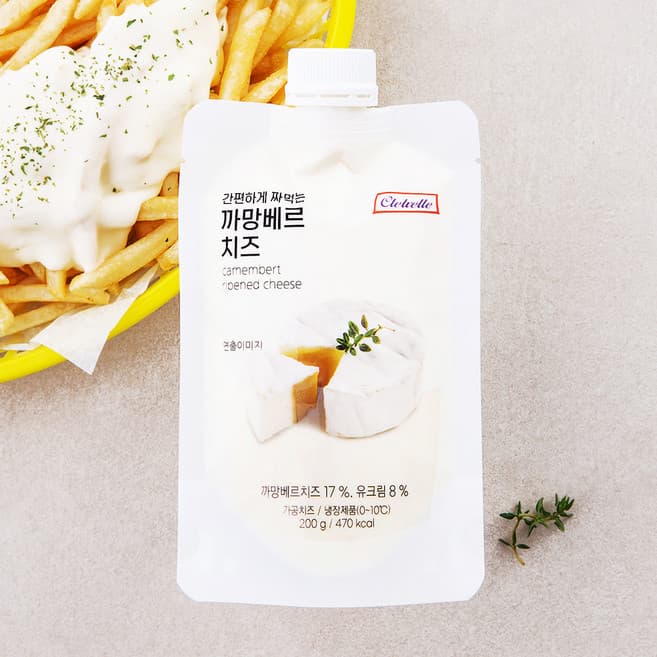 간편하게짜먹는까망베르치즈