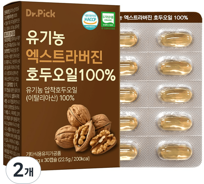 유기농 엑스트라버진 호두오일 100%