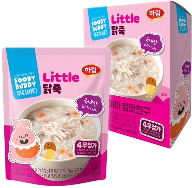 푸디버디 닭죽