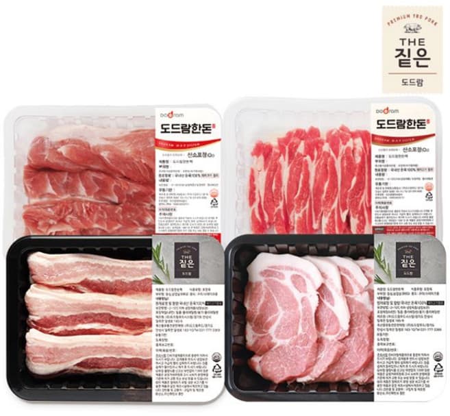 도드람한돈세트5kg