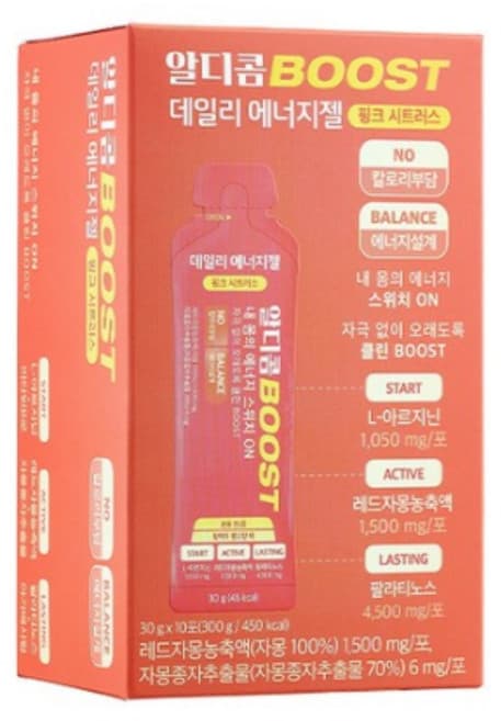 알디콤 BOOST 데일리 에너지젤 핑크 시트러스