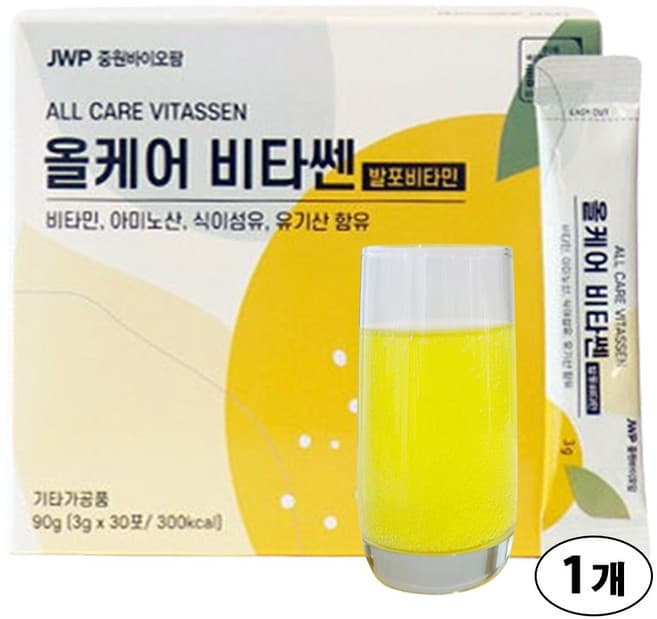 올케어 비타쎈