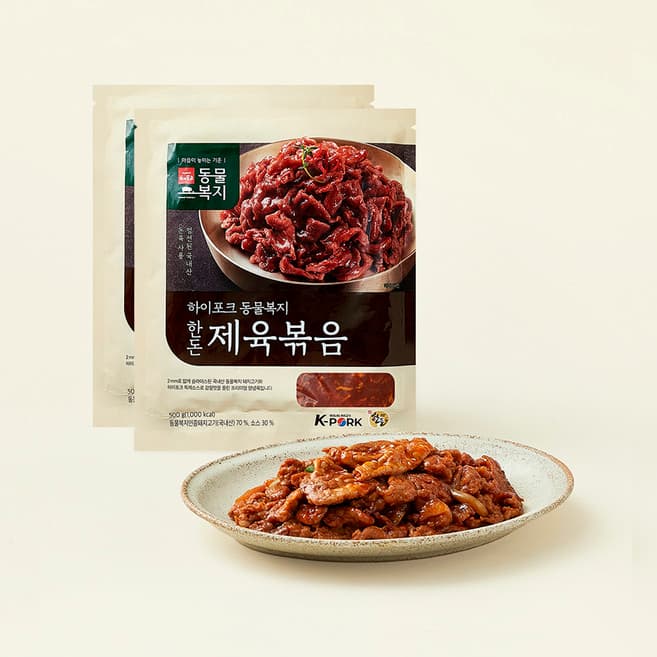 하이포크 동물복지 매콤곱창볶음
