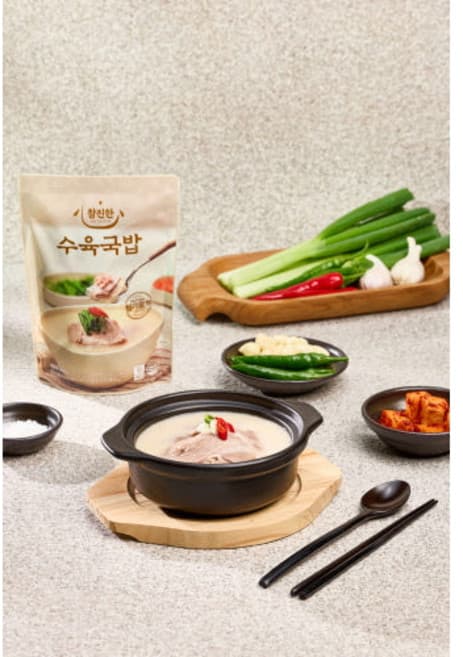 참진한 수육국밥