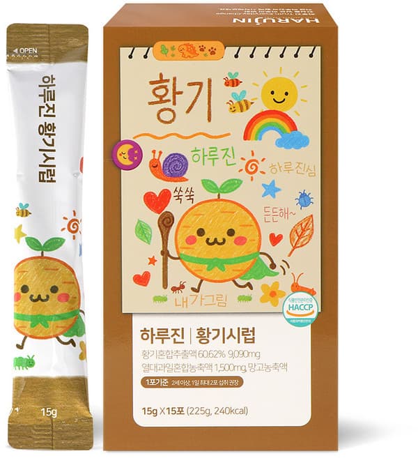 하루진 황기시럽