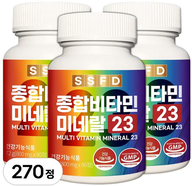 비타민미네랄믹스GF