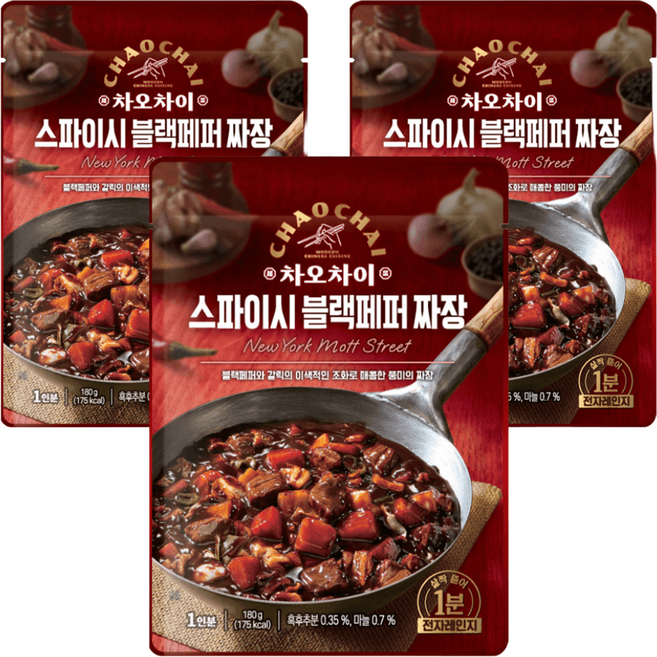스파이시 블랙페퍼짜장