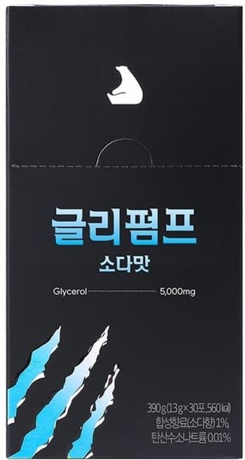 글리펌프 소다맛
