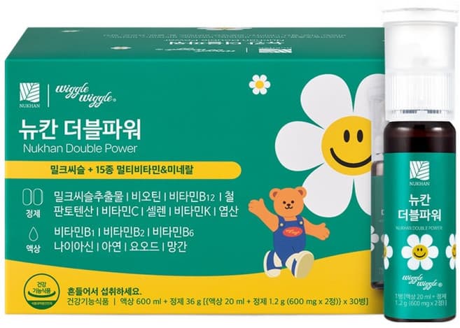 멀티비타민미네랄